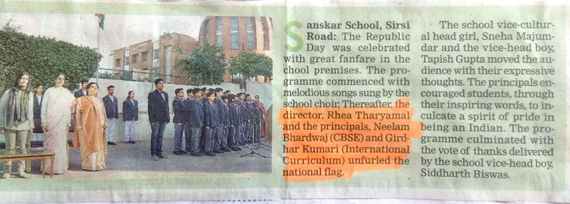 Republic Day Celebration at Sanskar School